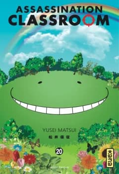 Manga cover