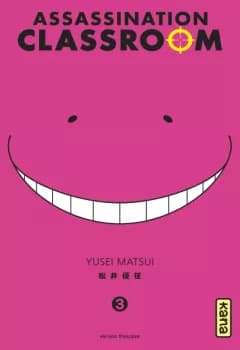 Manga cover