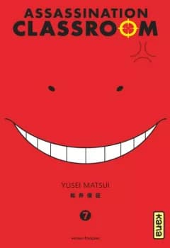 Manga cover