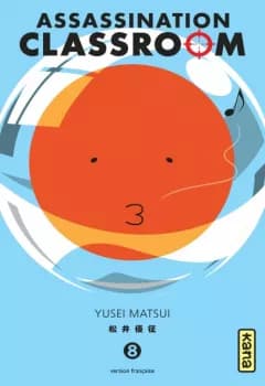 Manga cover