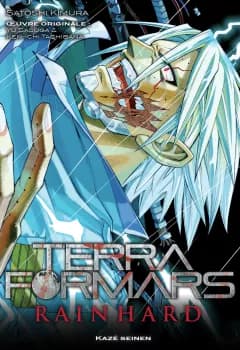 Manga cover