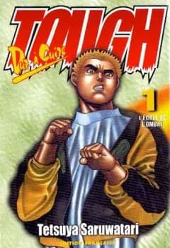 Manga cover