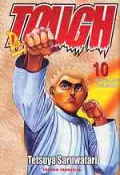Manga cover