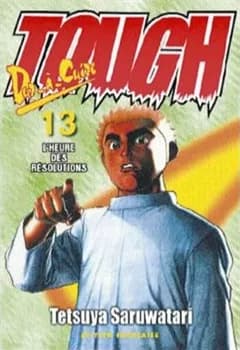 Manga cover