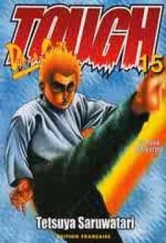 Manga cover
