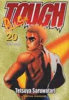 Manga cover