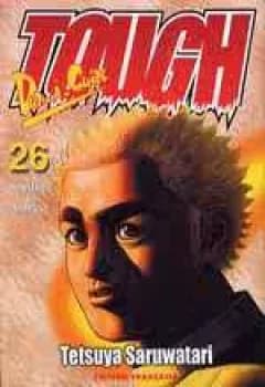 Manga cover