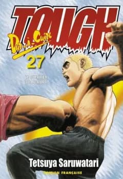 Manga cover