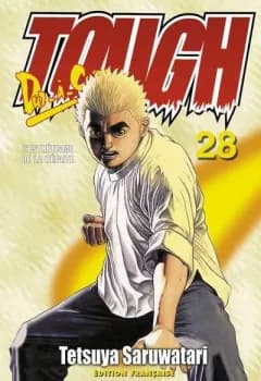 Manga cover