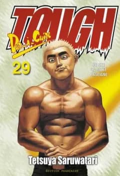 Manga cover