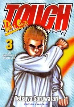 Manga cover