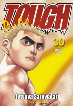 Manga cover