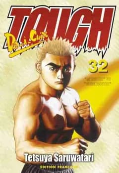 Manga cover