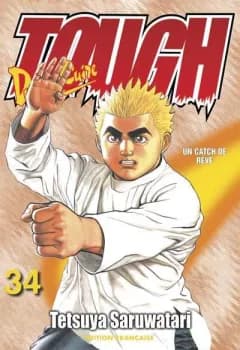 Manga cover