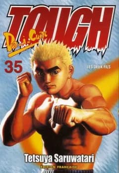Manga cover