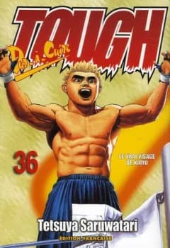 Manga cover