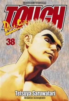 Manga cover