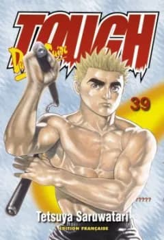 Manga cover