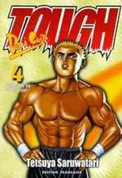 Manga cover