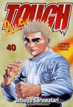 Manga cover