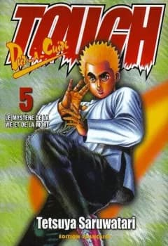 Manga cover
