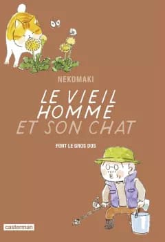 Manga Cover 304