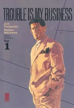 Manga cover