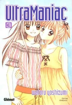 Manga cover