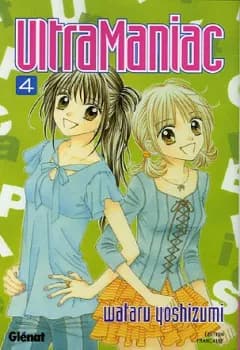 Manga cover