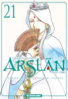 Manga Cover 310