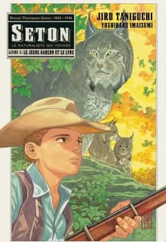 Manga cover