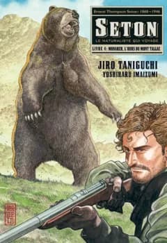 Manga cover