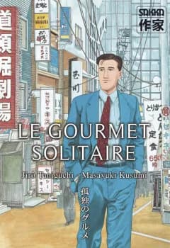 Manga cover