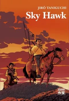 Manga cover