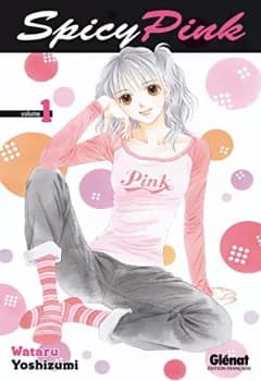Manga cover