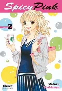 Manga cover