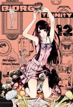 Manga cover