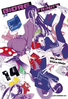 Manga cover