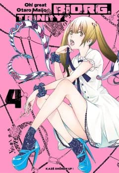 Manga cover