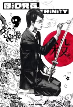Manga cover