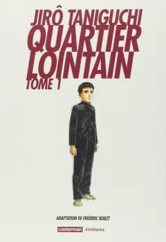Manga cover