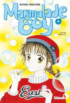 Manga cover