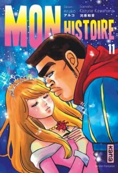 Manga cover