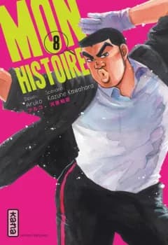 Manga cover