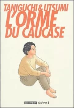 Manga cover
