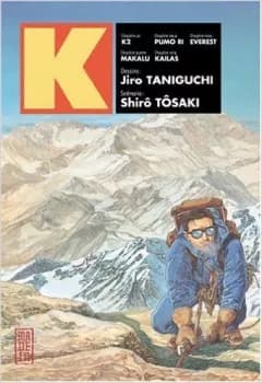 Manga cover