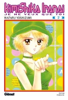 Manga cover