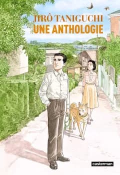 Manga cover