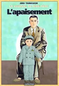 Manga cover