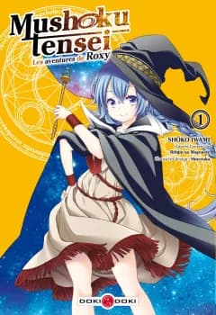 Manga cover